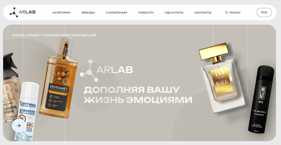 arlab.topman.site